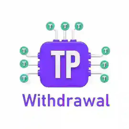 AiEarn_Withdrawal