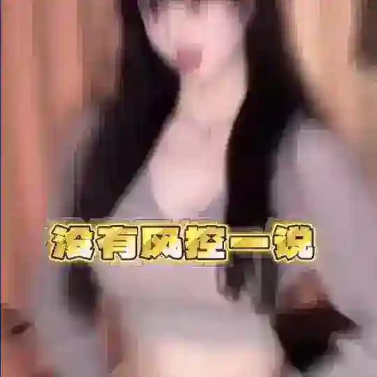 道哥的TG拉群机房WS拉群🫡🫡🫡