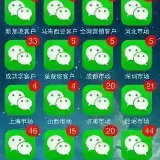 微信号/支付宝/手机卡/银行卡/qq号批发 Profile