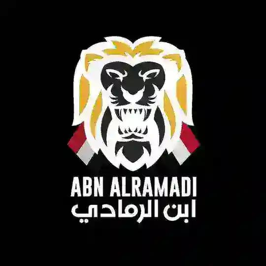مرشحات سادس علمي السادس العلمي