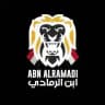 مرشحات سادس علمي السادس العلمي