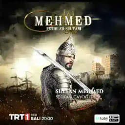 مسلسل محمد الفاتح / الحلقة 67 Profile