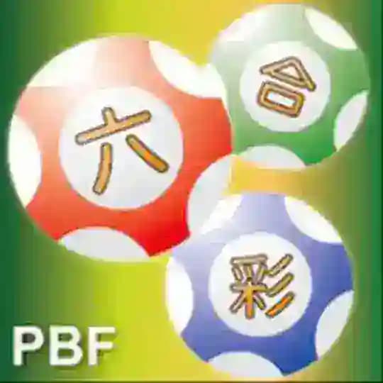 新澳门六合彩内幕数据中心