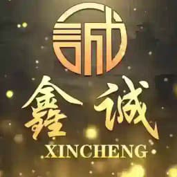 鑫诚国际官方频道 Profile