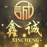 鑫诚国际官方频道