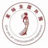 星灿全国外围