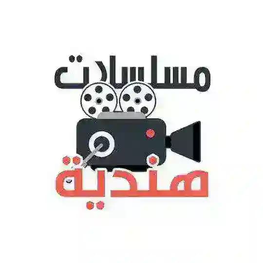 Товары для здоровья