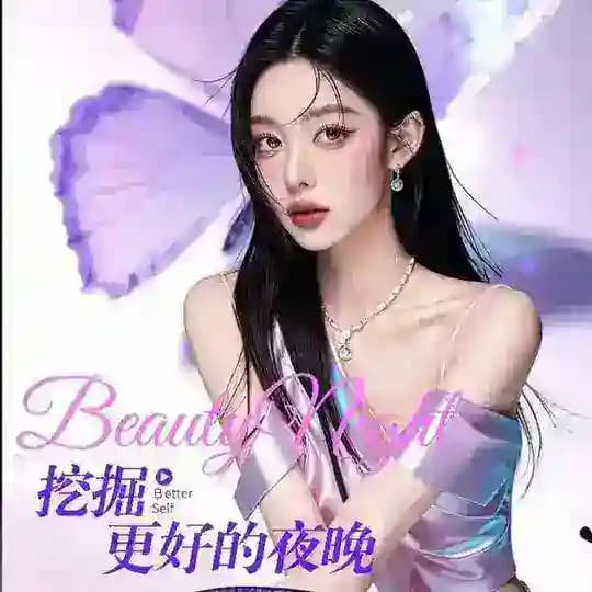 昆明商务KTV 【特色荤游戏场】
