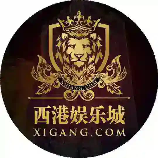 🔥西港娱乐城-xigang.com-🔥官方招商