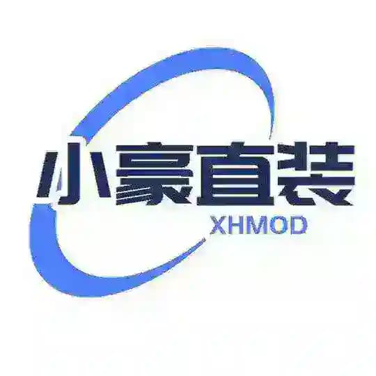 小豪官方频道