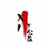 𝑿𝑰𝒀 𝑷𝑼𝑩𝑮/和平 公益 𝑴𝑶𝑫-改文件💀免费分享