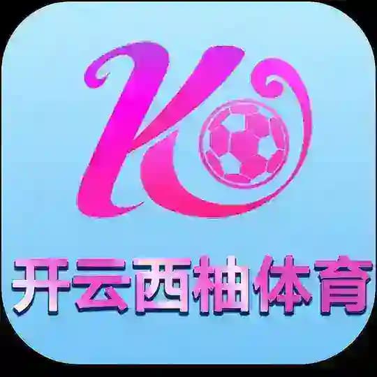 开云🍋西柚✨体育推单⚽️