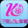 开云🍋西柚✨体育推单⚽️