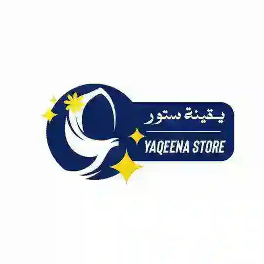 يَقينة ستور 🌱