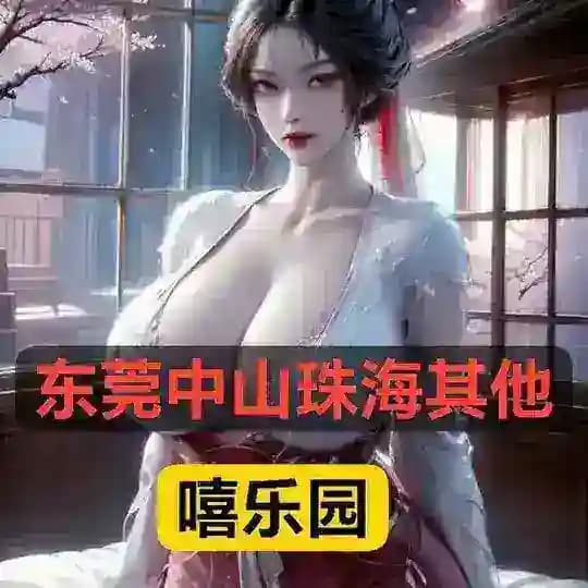 嘻乐园导航中转综合榜