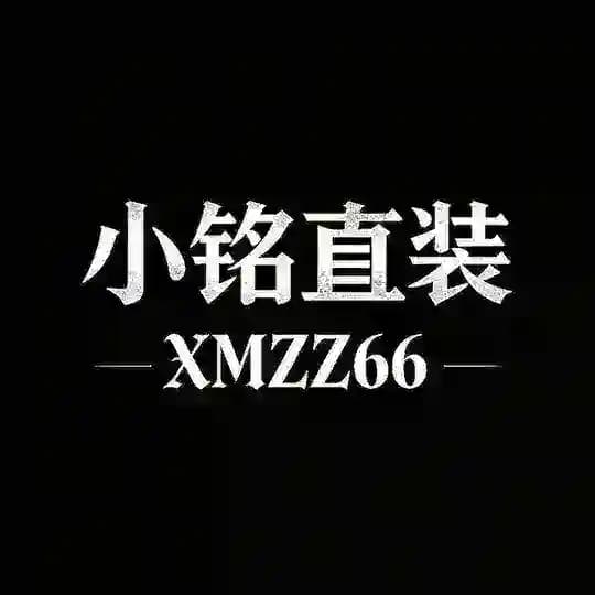小铭𝑴𝑶𝑫🇨🇳