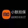 ️️🔆小默担保公告中心（2020年成立）@xwwee