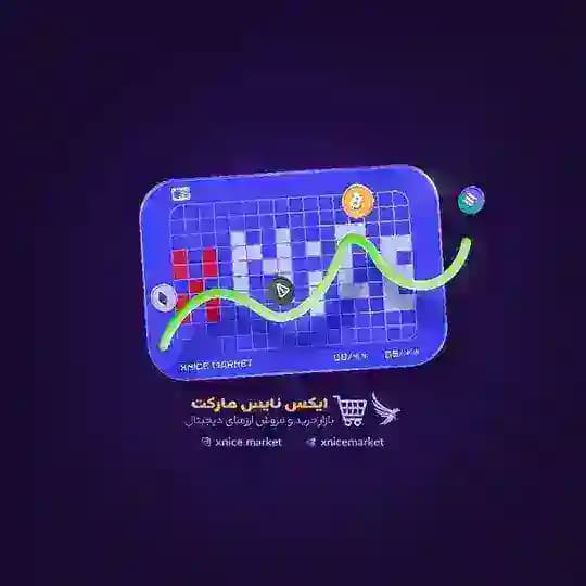 XNiCeMarket Profile