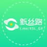新丝路供需频道