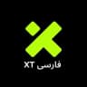 ایکس تی XT
