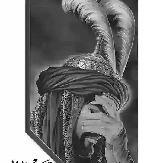 ⚜قناديل⚜العشاق⚜