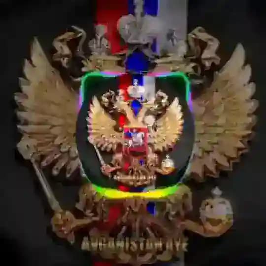 AVGANISTAN π€π¦π«
