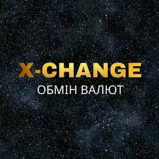 Обмін валют Хмельницький «X-Change»💶 Profile