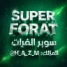 قناة سوبر الفرات 1#