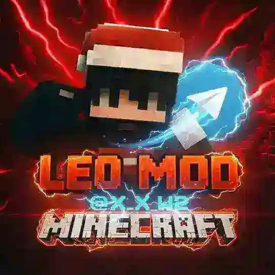 مودات ليو ، اصدارات ماين كرافت ، ريلمات ماين كرافت ، بوت مودات ماين كرافت Profile