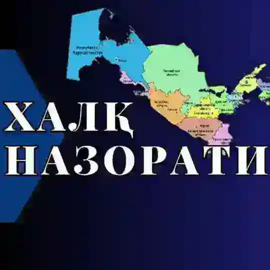 ⚡ХАЛҚ НАЗОРАТИ