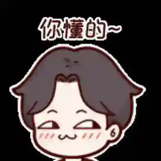 ❤️私人空间资源集合❤️tvbox