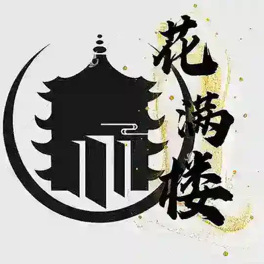 西安楼凤人照不符包补偿
