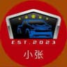 柬埔寨租车频道（小张租车行）