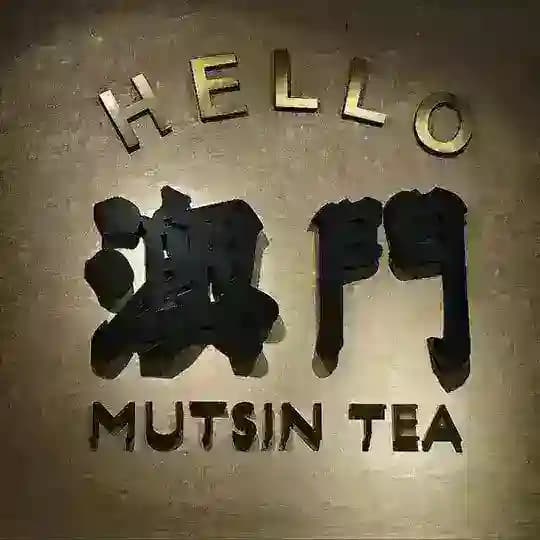 新澳六合彩特供专线