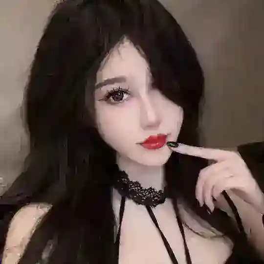 欣然 大E🐻 白皮 💕