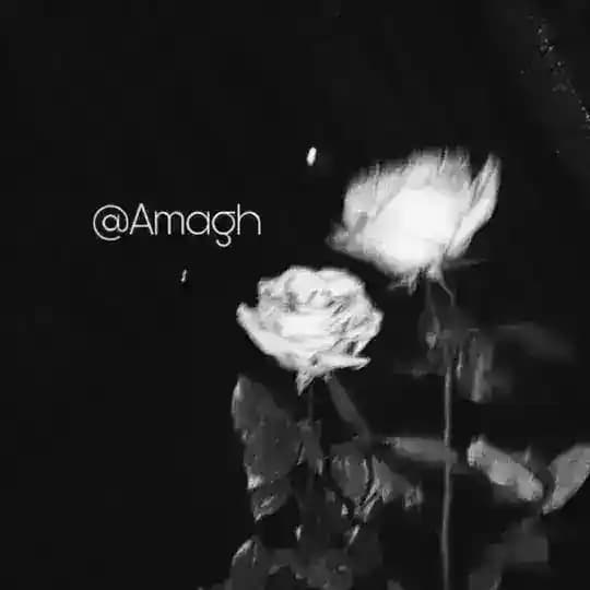 اَعماق
