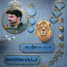 متجر مزاجي يلا لودو