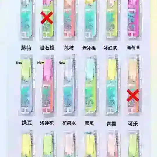 （电子烟）悦客时刻～尽在不言中/烟杆/烟弹/烟油/一次性/ Profile