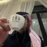يباري .