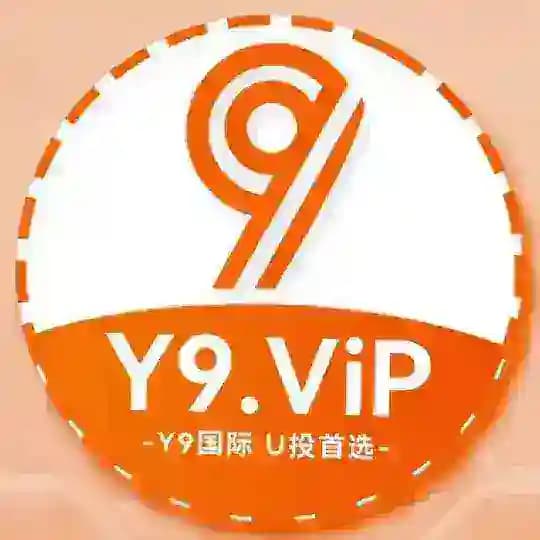 Y9国际-连接世界-成就梦想