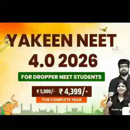 Yakeen Neet 4.0 2026 PW Batch Lecture Profile