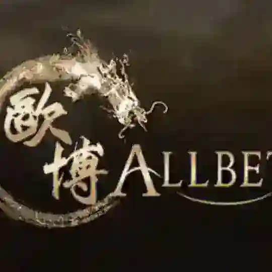 欧博私网🅰️亚星私网🅰️环球360🅰️AG🅰️万利🅰️皇冠体育（返点置顶）