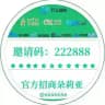 ⛅️开云|九游|米兰⛅️【官方招商直营】
