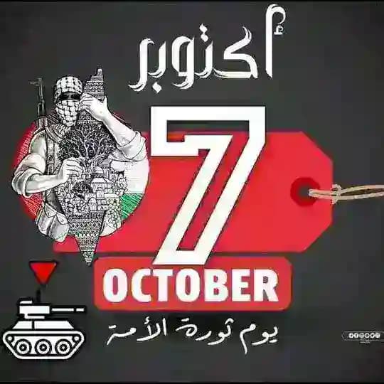 |→باقة قنواتي المتواضعة ¦♡