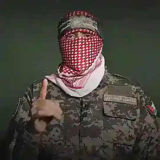 We Are YEMEN Cyber Army