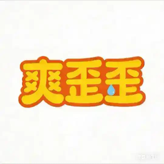 广州上门服务