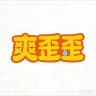 广州上门服务