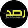 رصد مباشر- LIVE