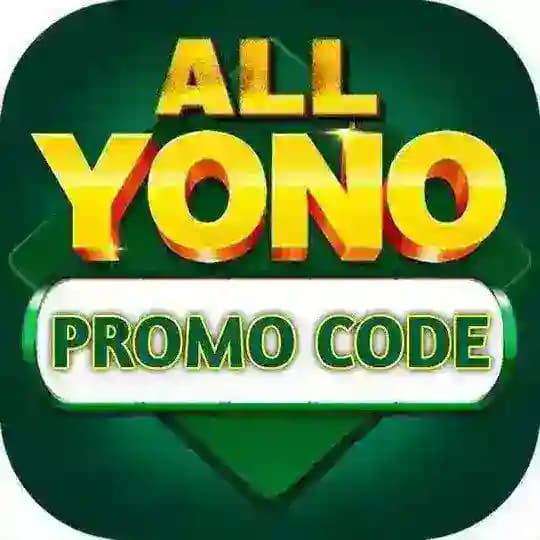 FREE PROMO CODE