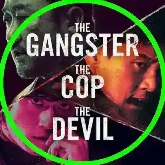 The Gangster The Cop The Devil Movie Profile
